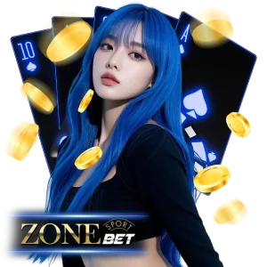 zone bet เว็บตรง
